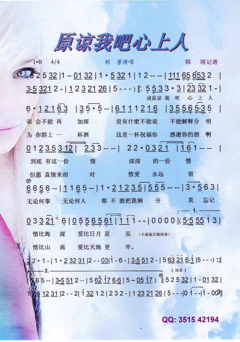 ԭՏ�Ұ�������.���������V��(ʮ�ּ�����)1