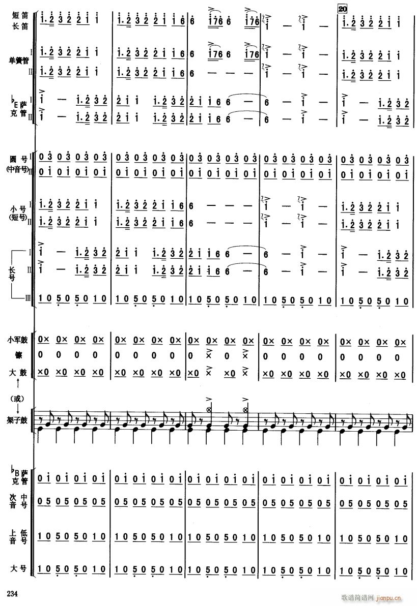 ����ϲӍ��߅կ 4(���V)1