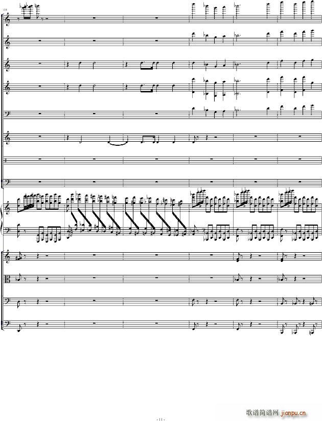 Ф˹���ƾS��ڶ���مf(xi��)������һ��(l�� )��(����V)11