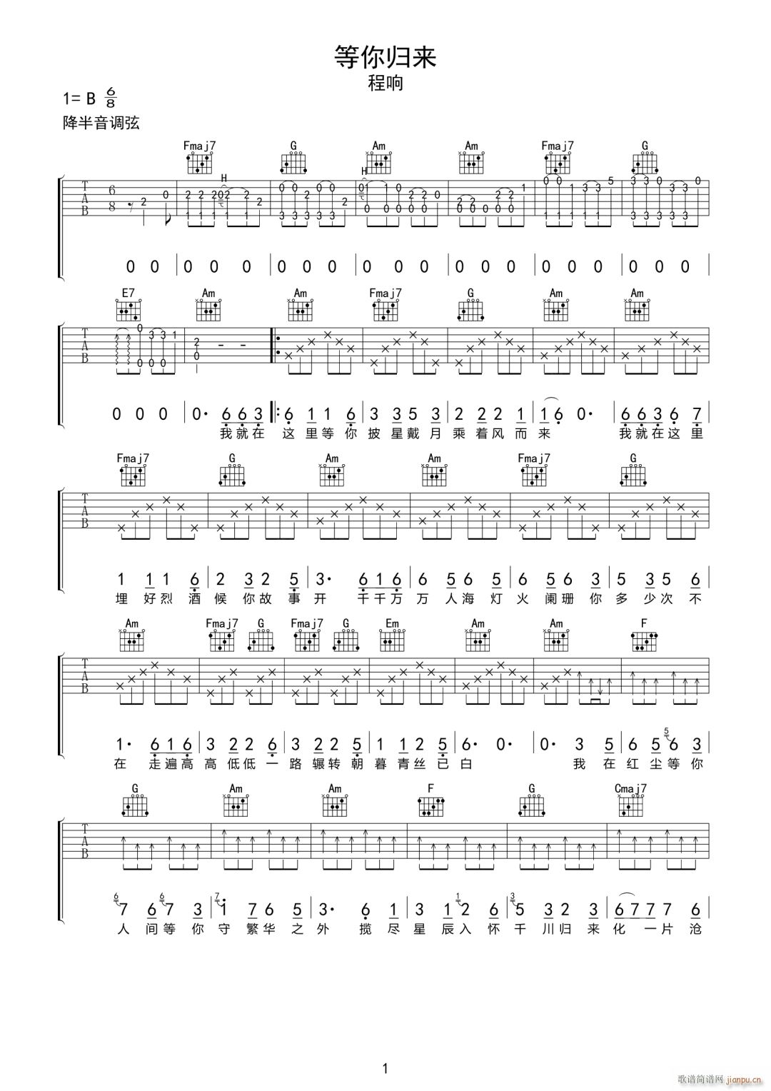 ����w��(l��i) C�{ԭ�澎��(�����V)1