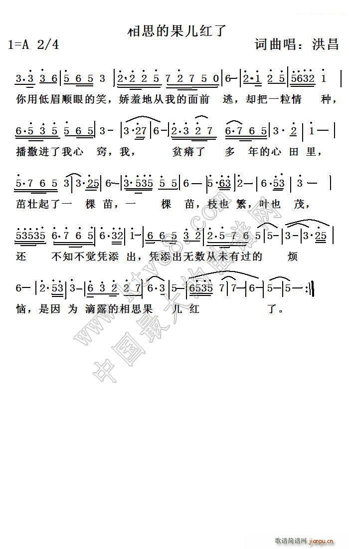 ��˼�Ĺ����t��(���ָ��V)1