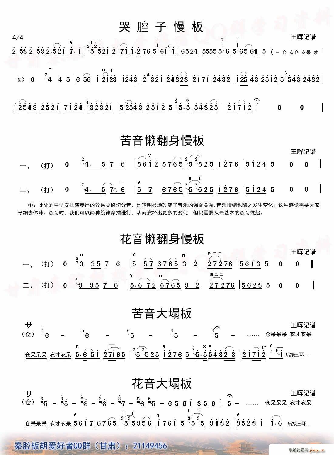 ��ǻ������^����(l�� ) ��� ����(�����V)1