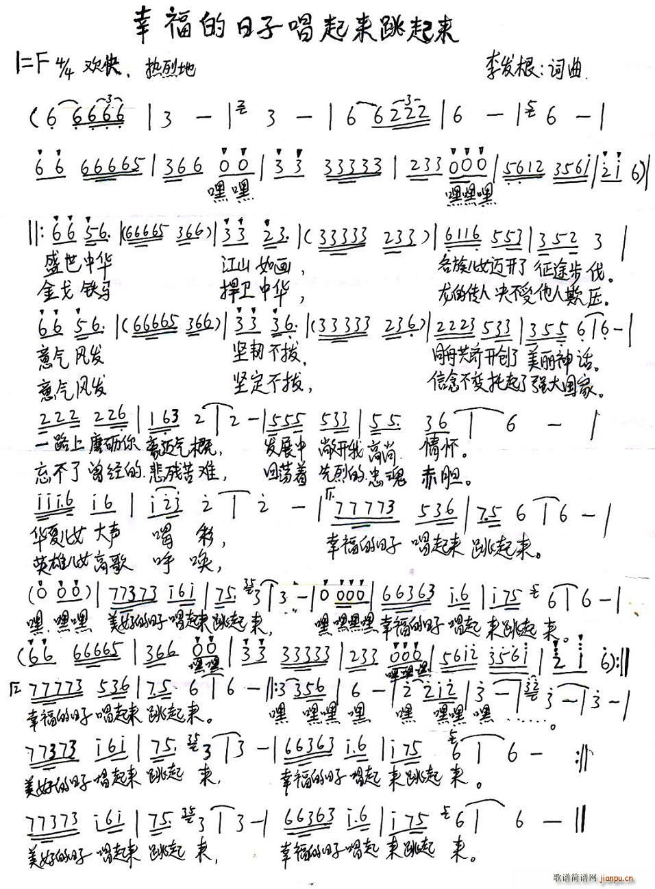 �Ҹ������ӳ�����(l��i)������(l��i)(ʮ�ּ�����)1