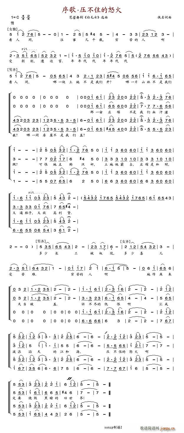 ���.����ס��ŭ��(���ָ��V)1