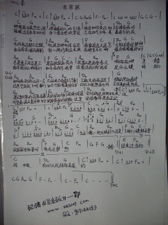 ���к�(�����V)1