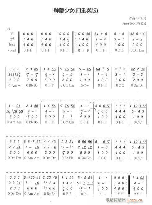 ����-���[��Ů(�λɹ��V)1