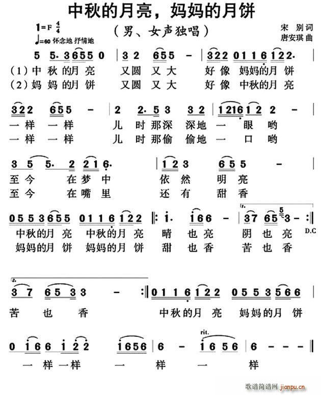 ��������������������(ʮ�ּ�����)1