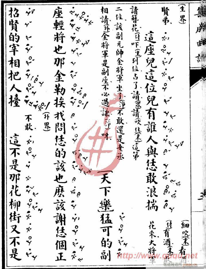 ���Ω������(����)6