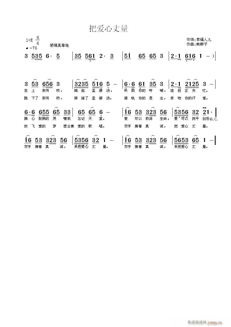 �ѐ�(��i)������(���ָ��V)1