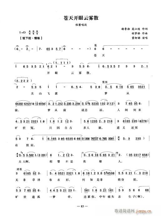 �n���_(k��i)�����Fɢ-Խ��(�������V)1