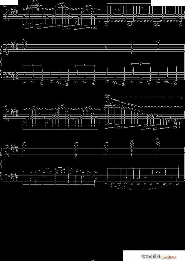 ׃���� ������S��(����V)43