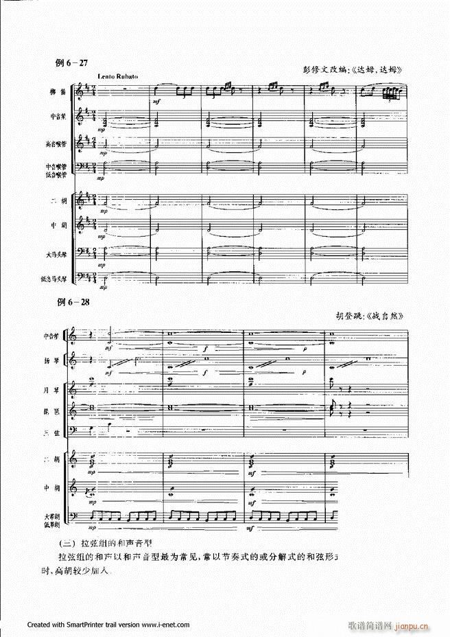 ����181 240(���ָ��V)33