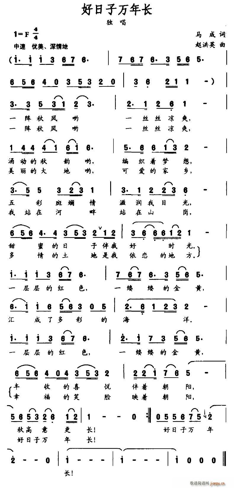 �������f(w��n)���L(ch��ng)(���ָ��V)1