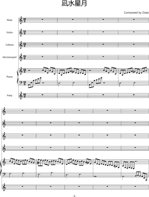 �Mˮ����(����V)1