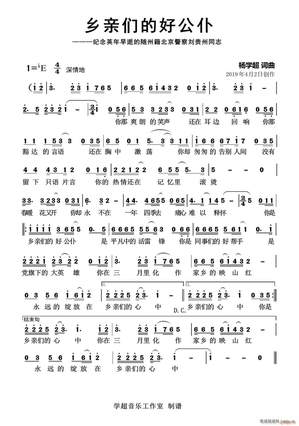 �l�H�ĺù���(���ָ��V)1