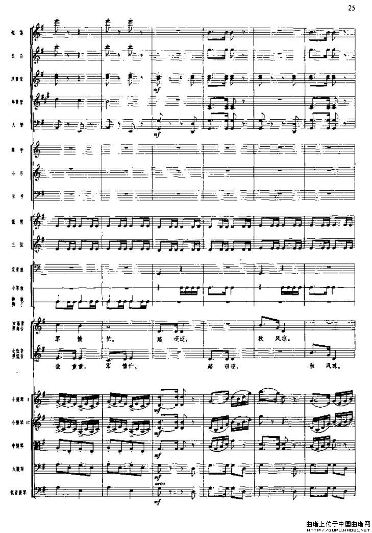 �L(ch��ng)���M�����ͻ�Ʒ��i��(xi��n)(���V)8