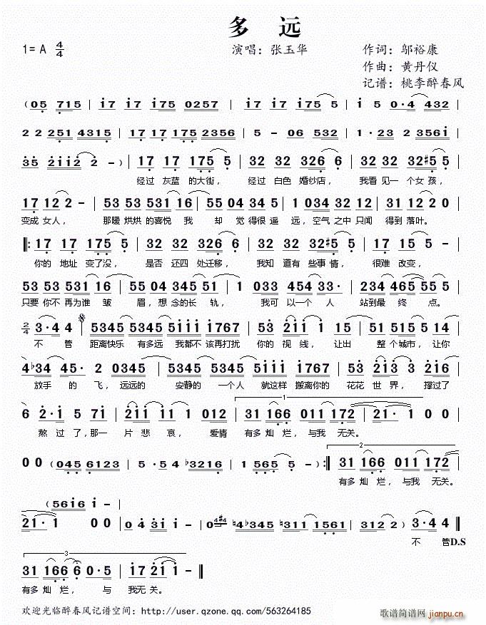 ���h(���ָ��V)1