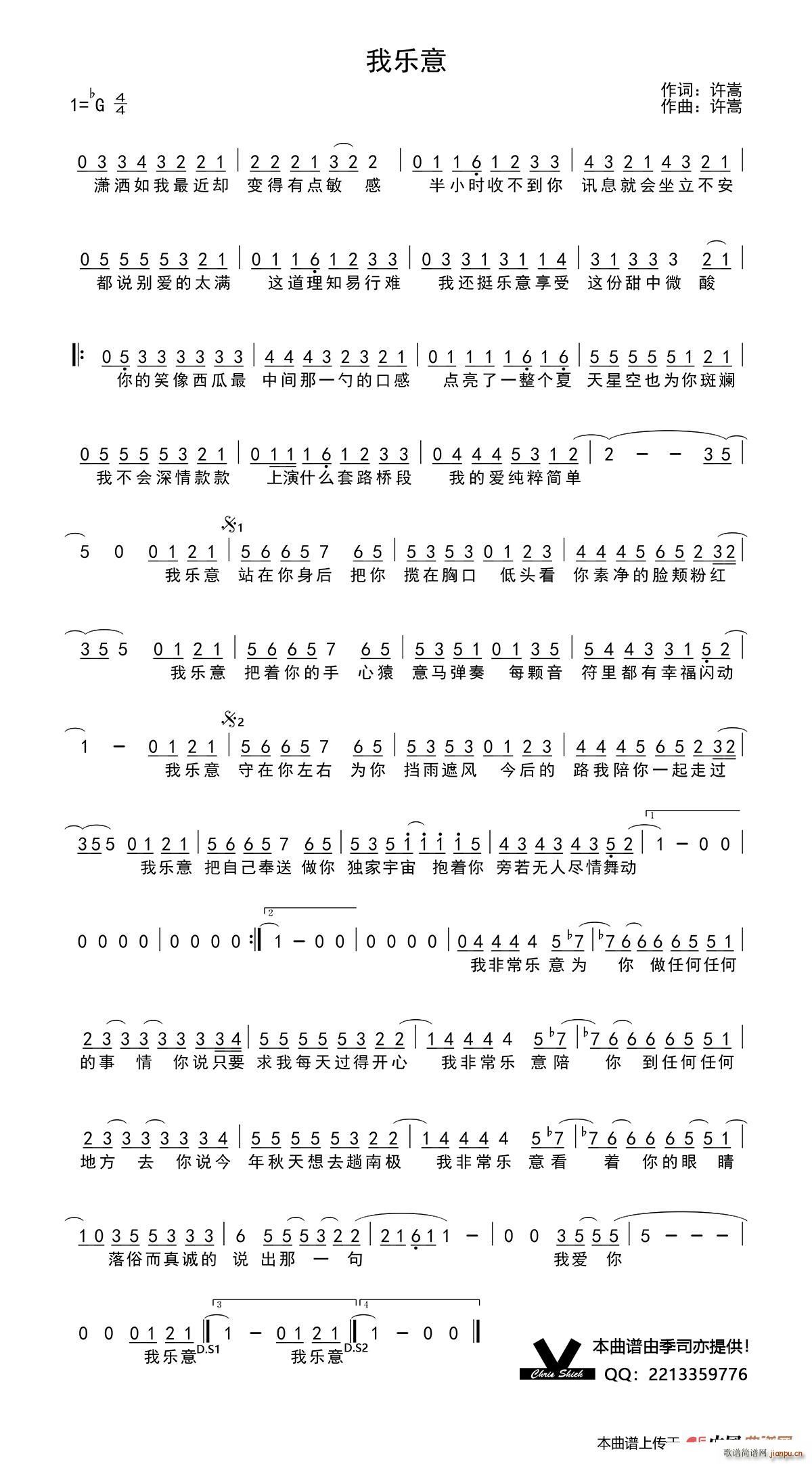 �Ҙ�(l�� )��(���ָ��V)1