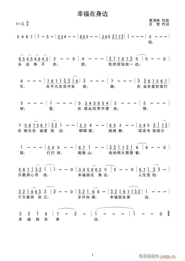 �Ҹ�����߅�ά��~���S������(ʮ�ּ�����)1