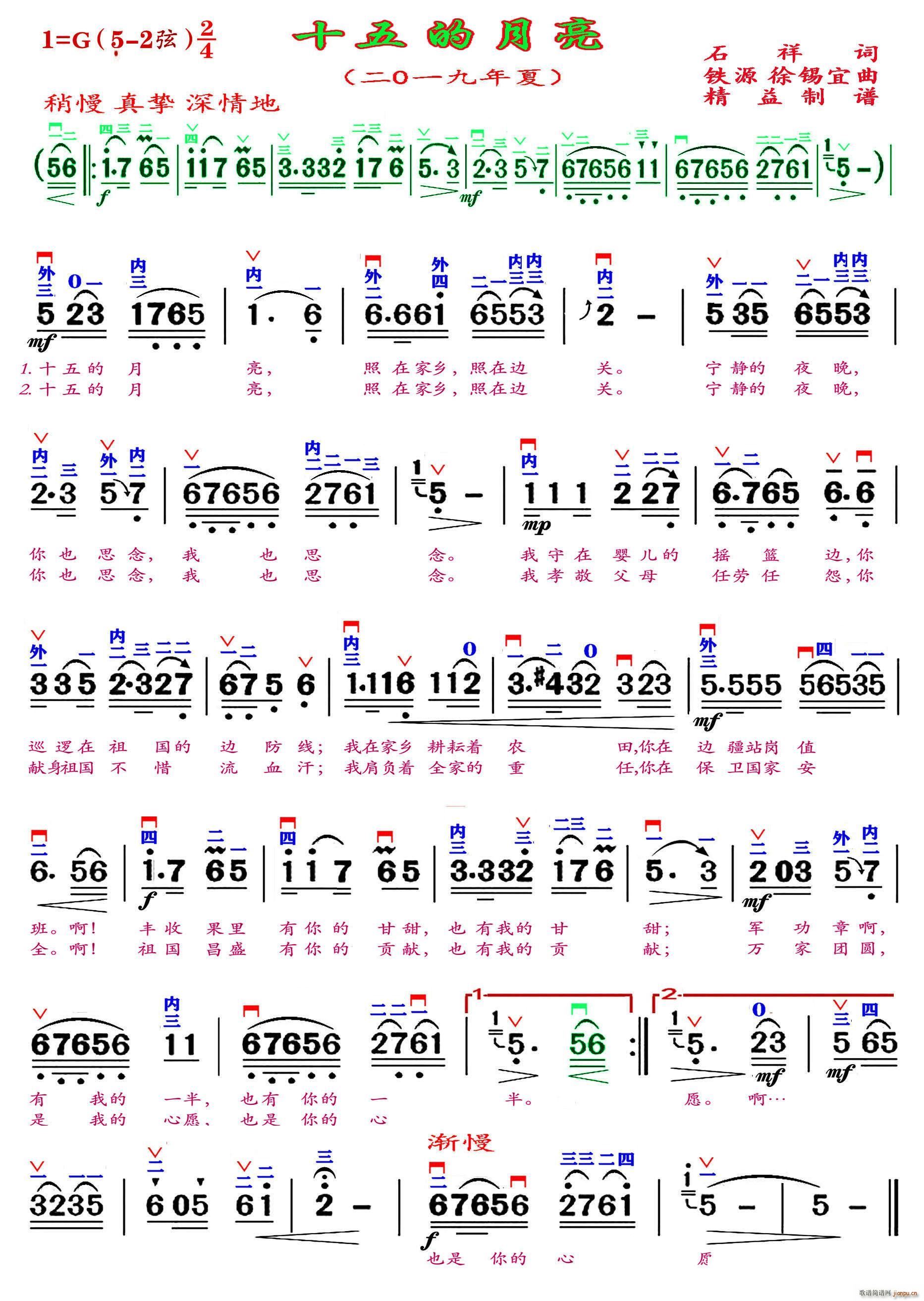 ʮ������� �������V(ʮ�ּ�����)1