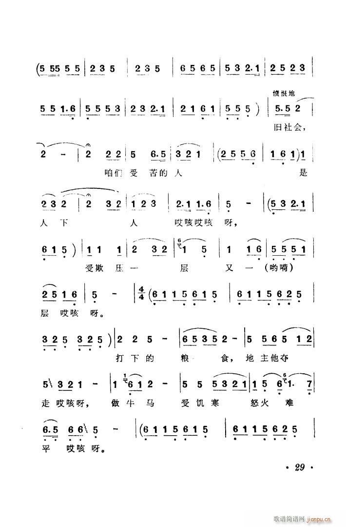 ꃸʌ�߅�^�����������(ʮ�ּ�����)8