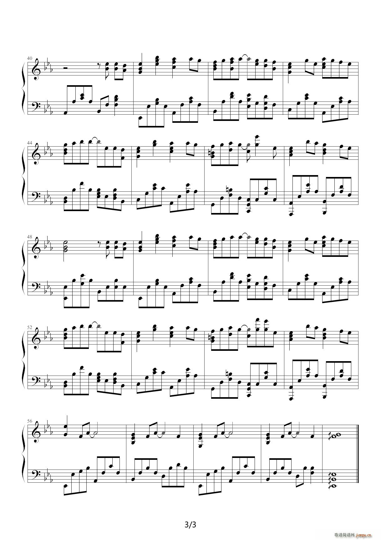 �����f(shu��)������ �������� ��E�{(����V)3