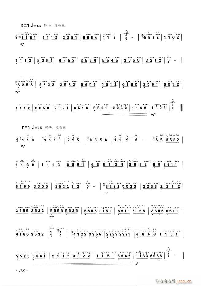 �Ź~���A�̳���ʮ���nĿ�121 180(�Ź~�P���V)48