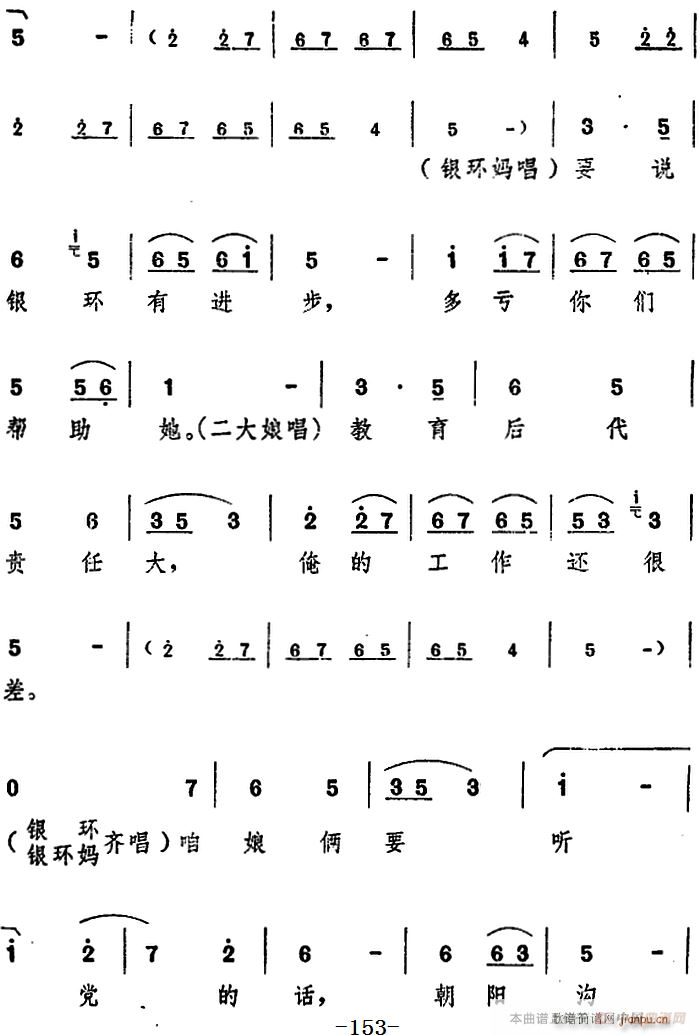 ���_�� ���(y��ng)�� ������ ֮�ھň�(ch��ng)(ʮ�ּ�����)13