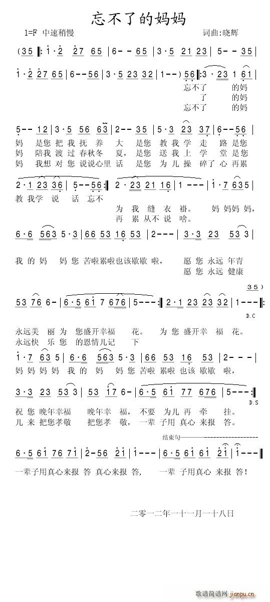 �����˵ċ���(���ָ��V)1