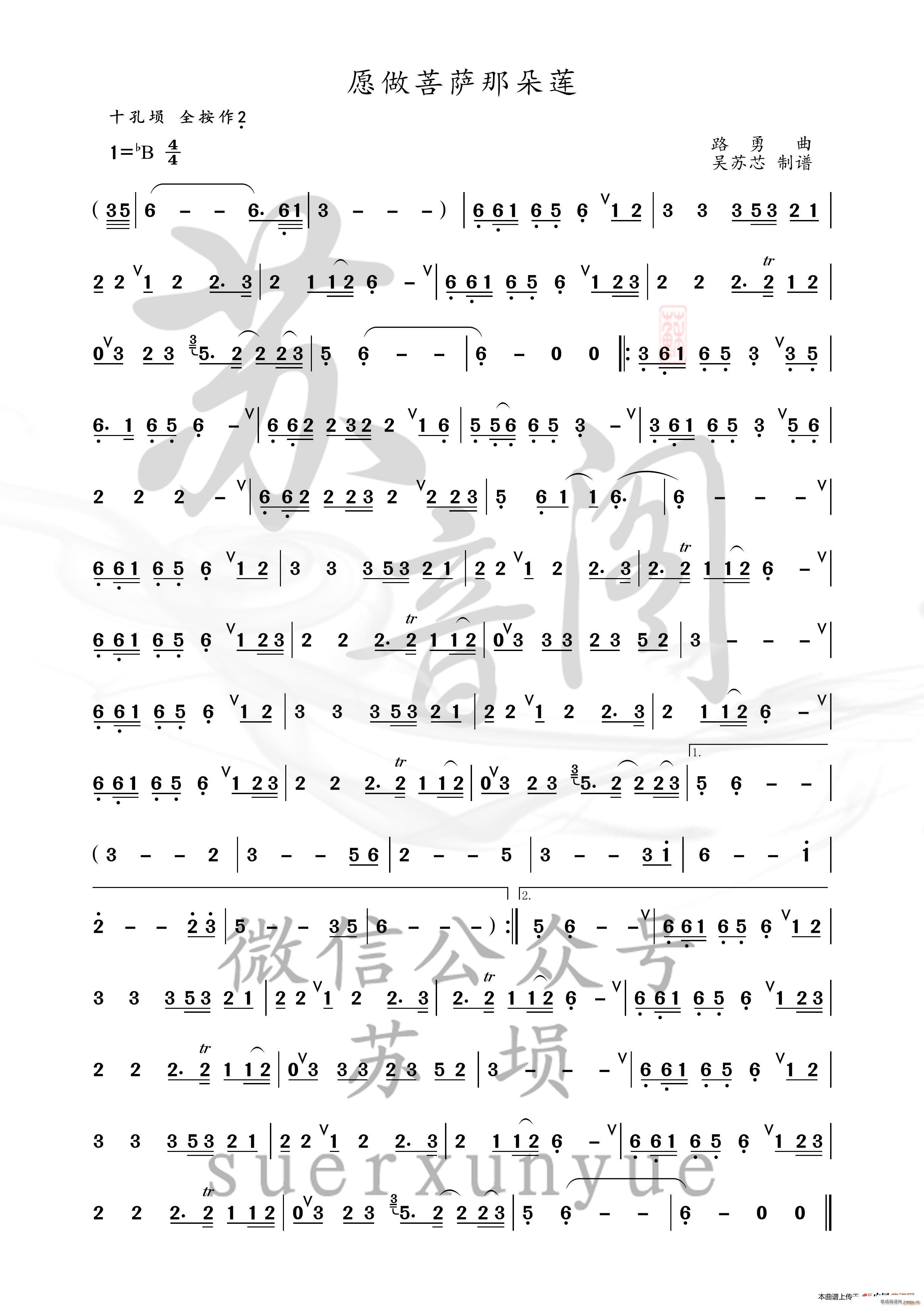 Ը�����_�Ƕ�ɏ �_��(ʮ�ּ�����)1