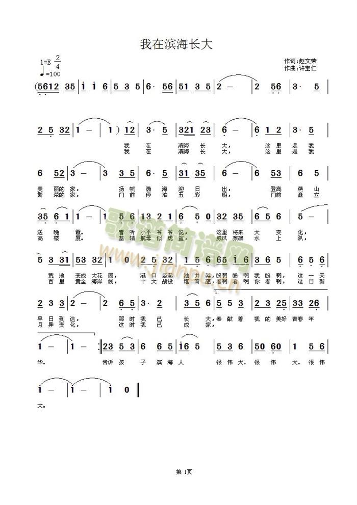 ���ڞI���L(ch��ng)��(���ָ��V)1