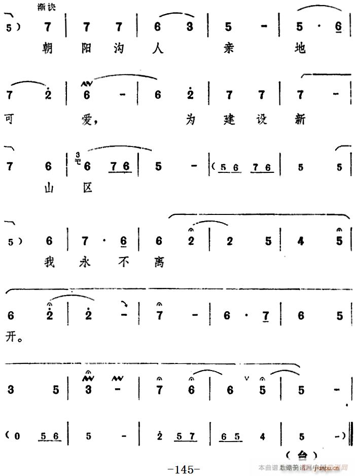 ���_�� ���(y��ng)�� ������ ֮�ھň�(ch��ng)(ʮ�ּ�����)5