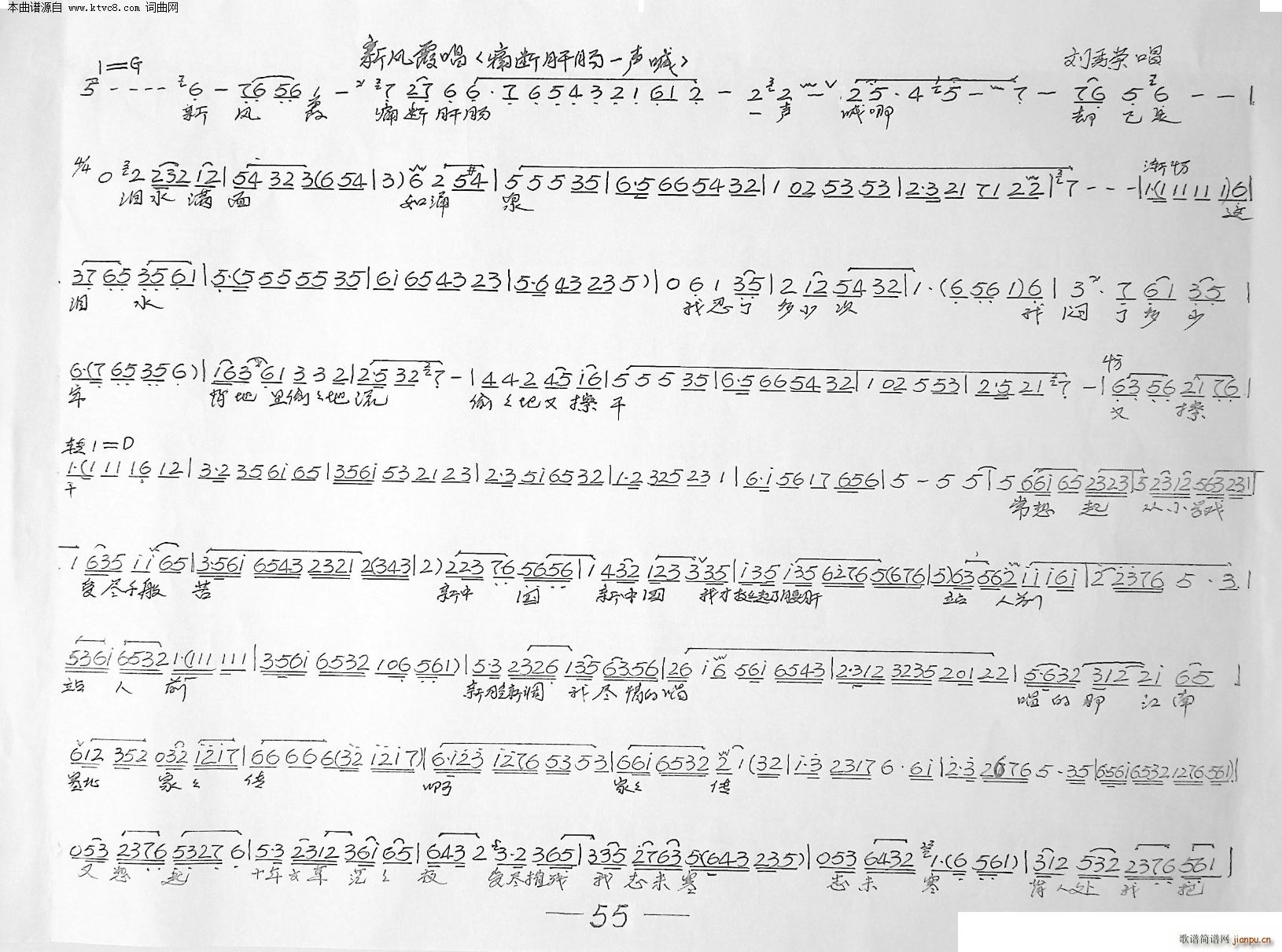 ʹ����cһ�� ���Pϼ(ʮ�ּ�����)1