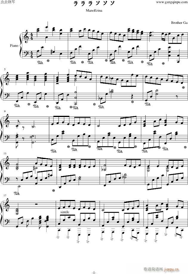 ���饽����rararasososo(����V)1