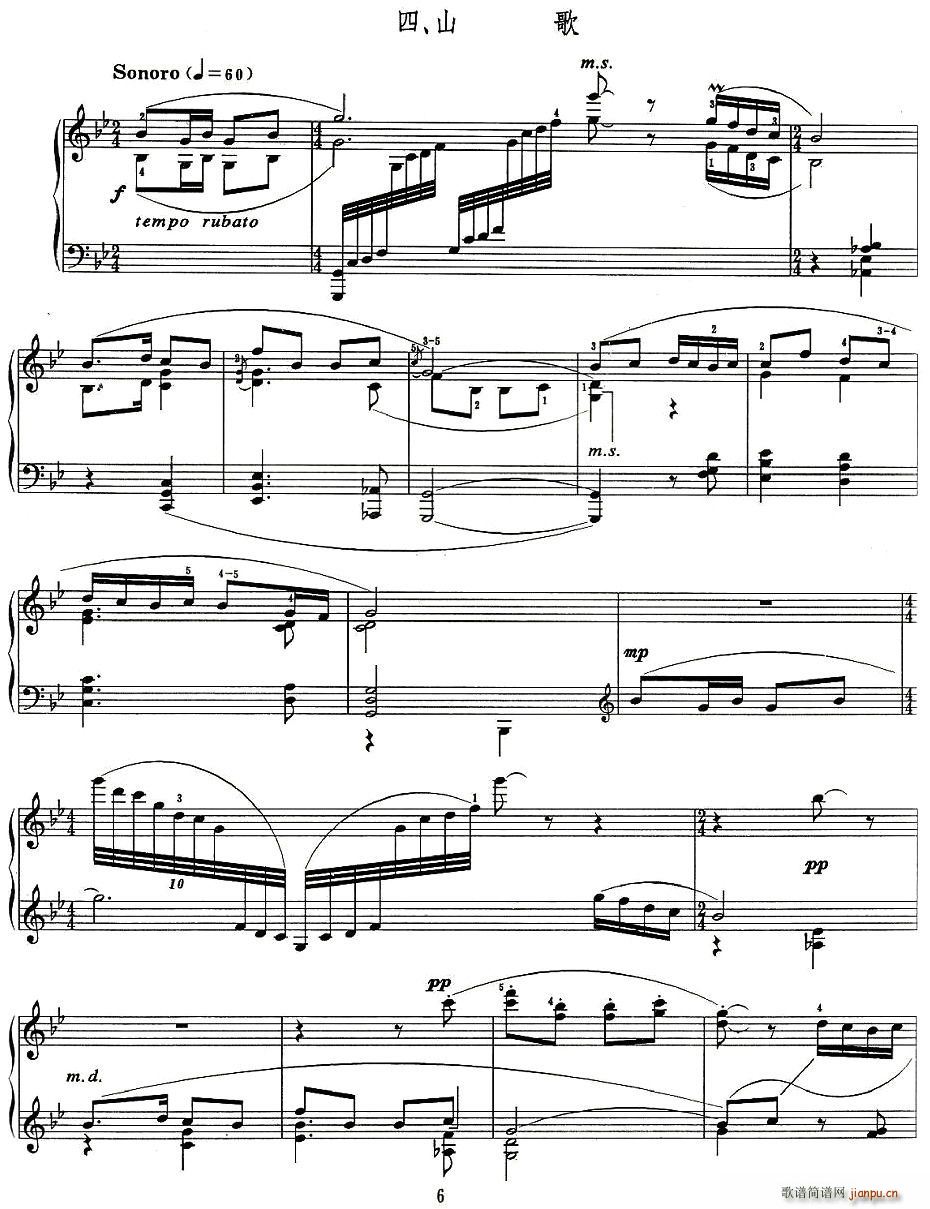 �����������(���ָ��V)6