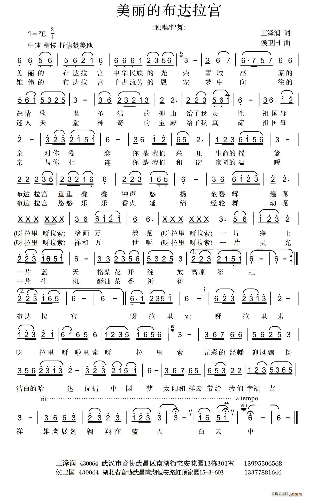 �����Ĳ��_���m(���ָ��V)1