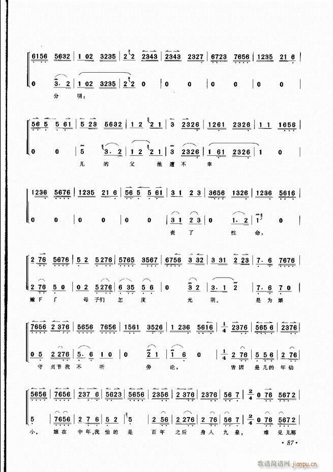 ���������x��61 100(�������V)27