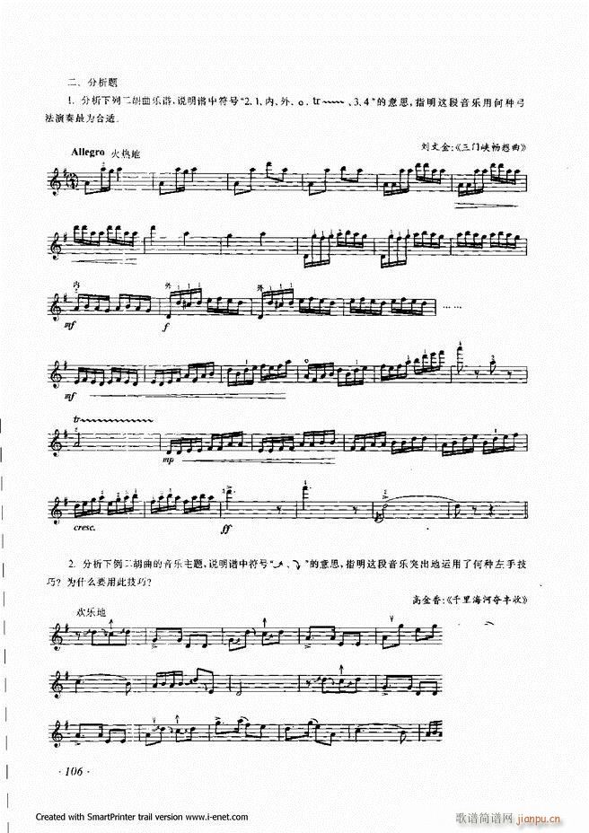 ����61 120(���ָ��V)46