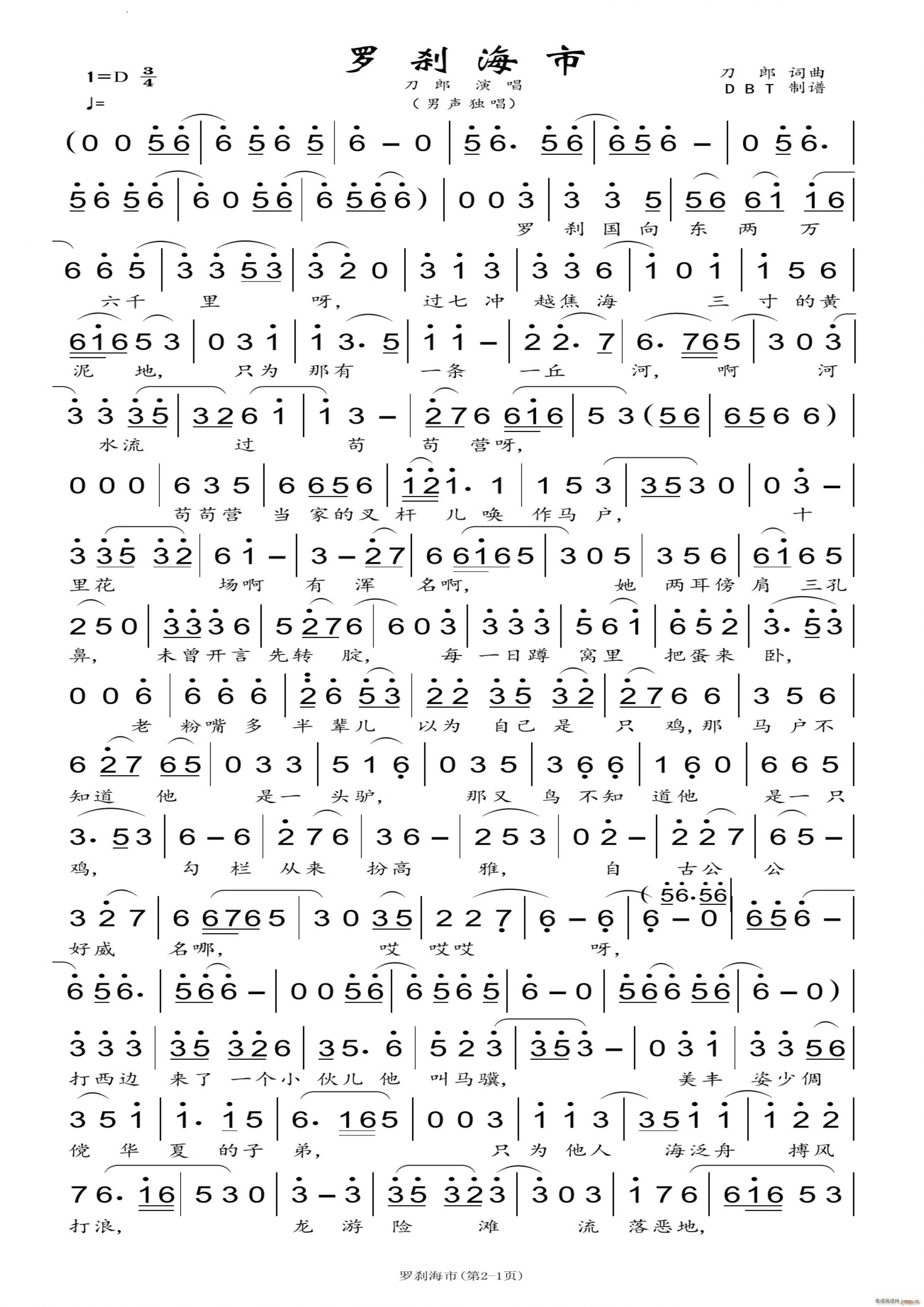 �_�x����������(���ָ��V)1