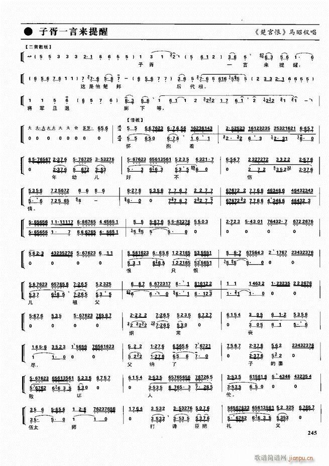 ������������ ��ǻ ���V ����241 300(�������V)5