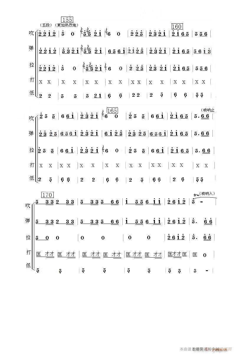 ����ӭ�� ����(l�� )(���ָ��V)6