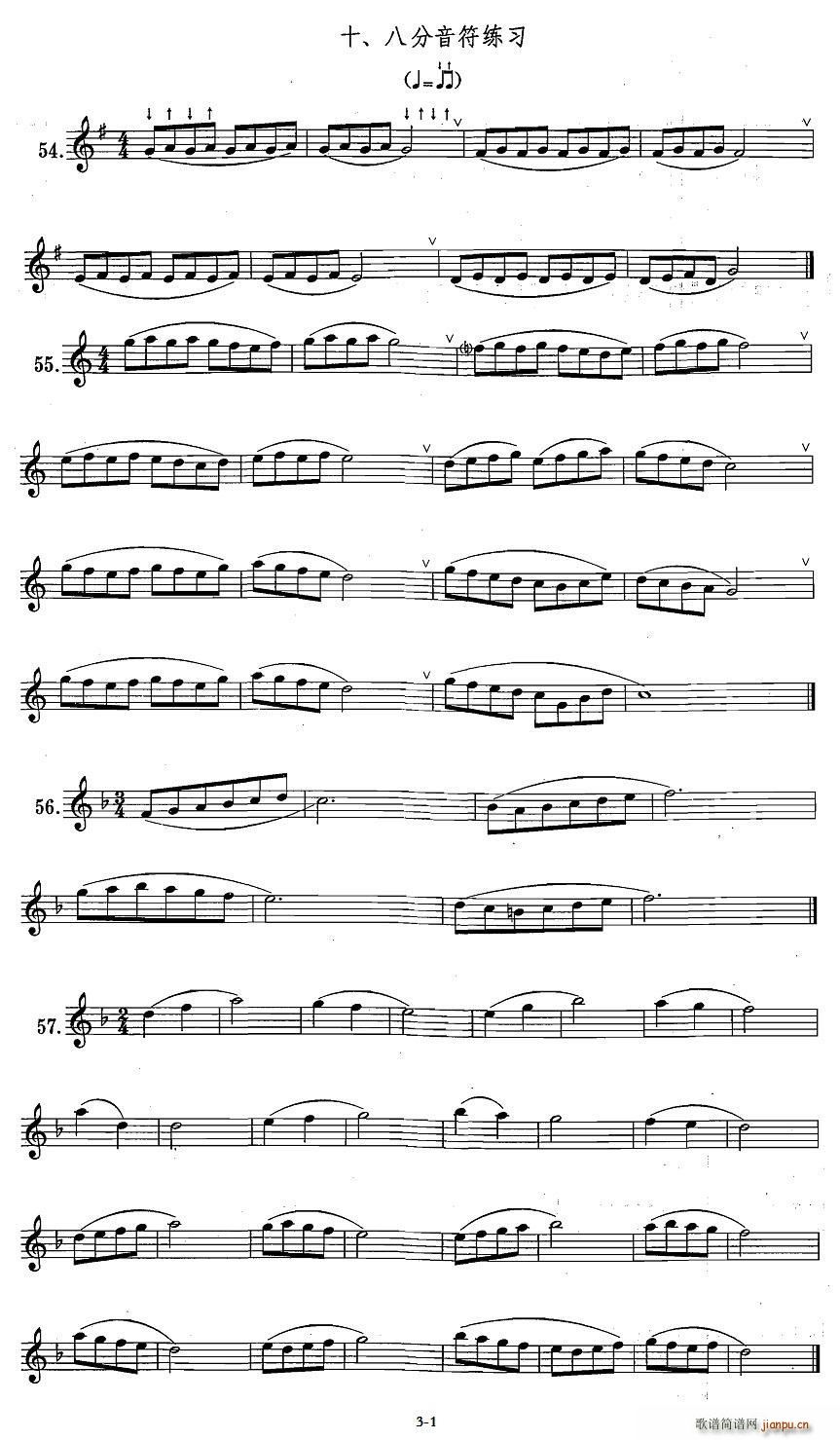 �_��˹�������ϼ� 1 10 �˷���������(ʮ�ּ�����)1