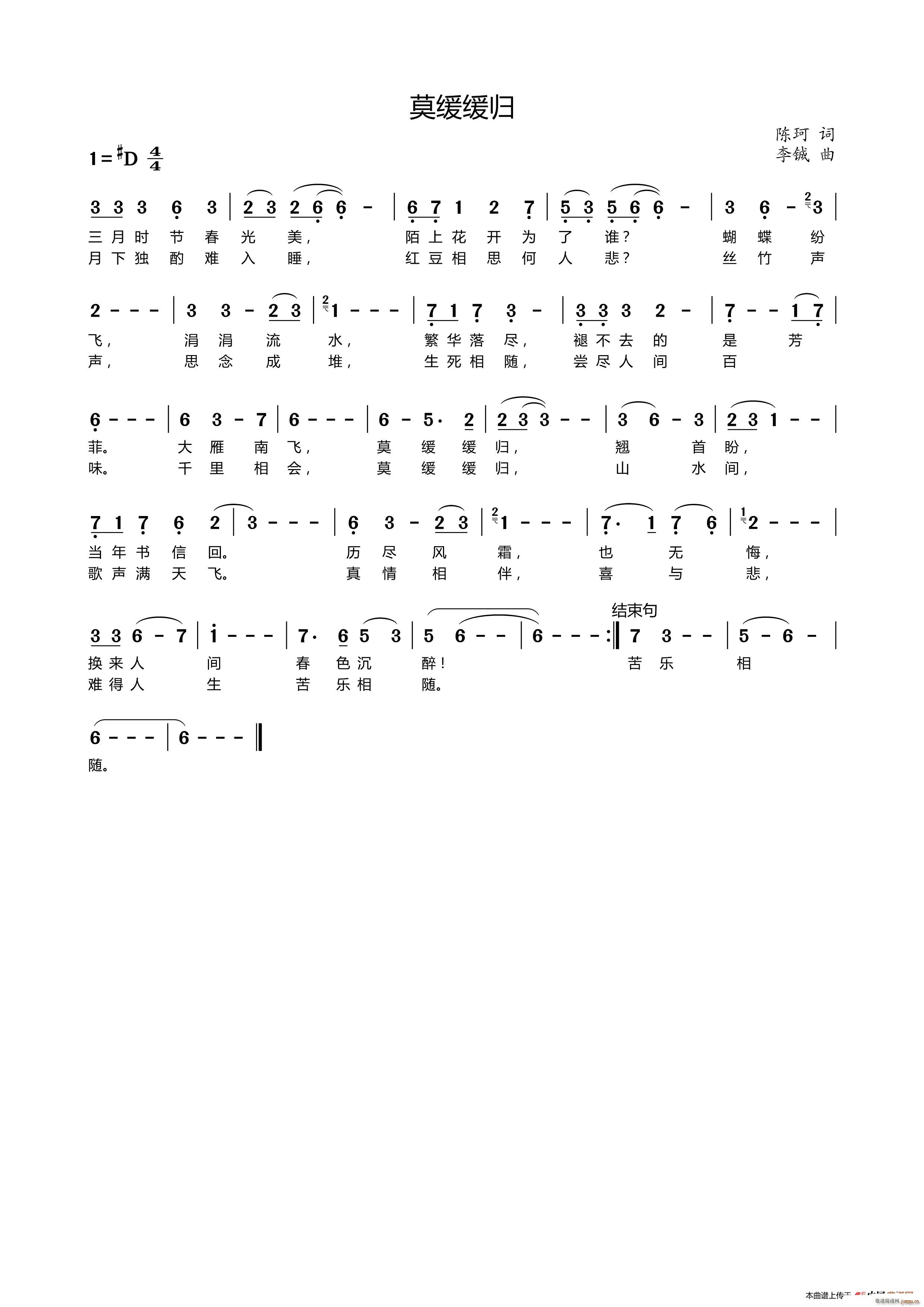 Ī�����w(���ָ��V)1