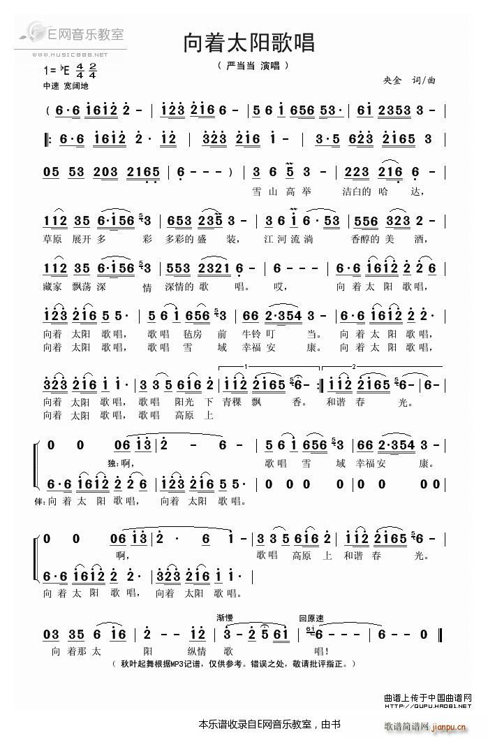 ����(zh��)̫�(y��ng)�質 ������(ʮ�ּ�����)1