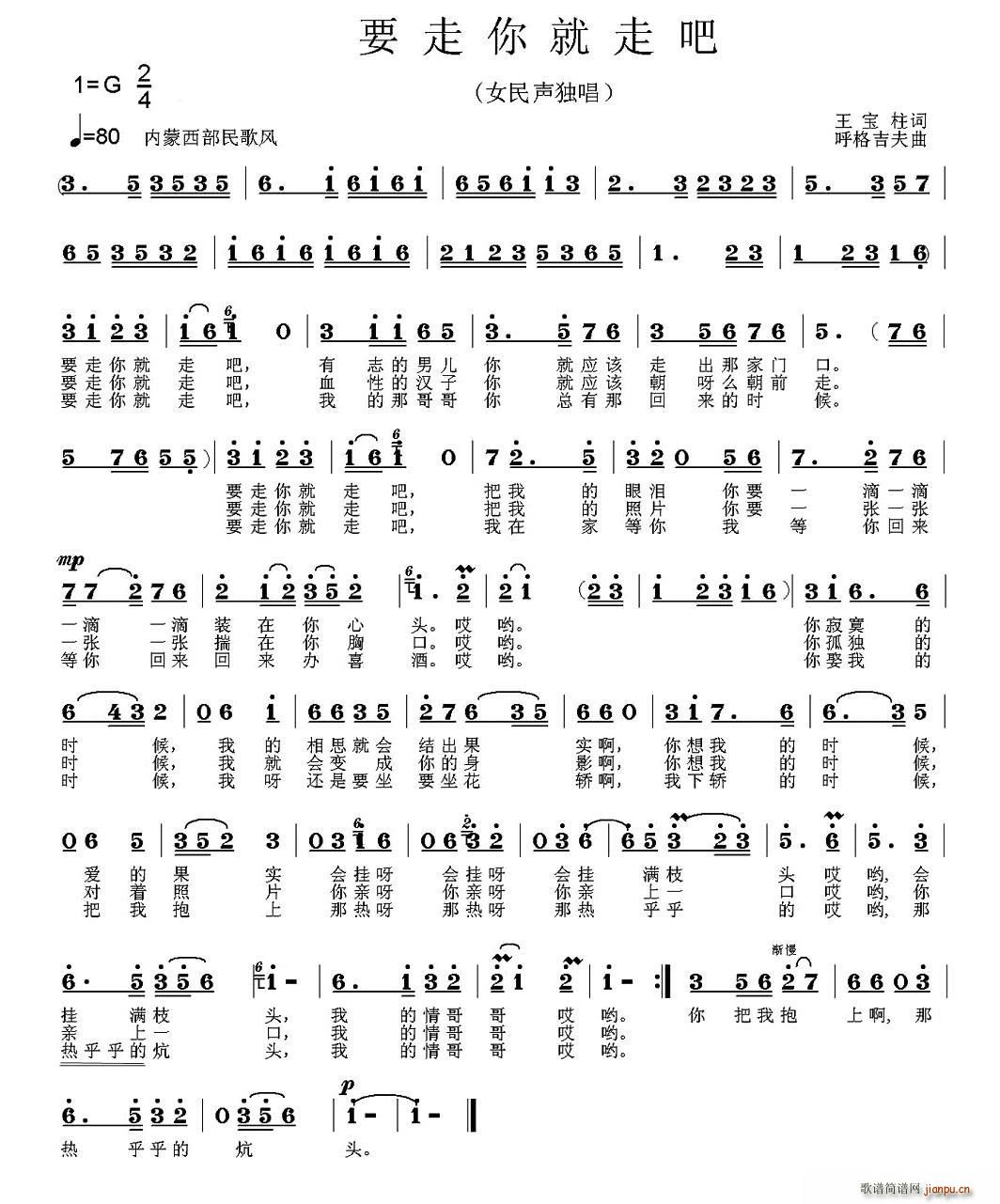 Ҫ������߰�(���ָ��V)1