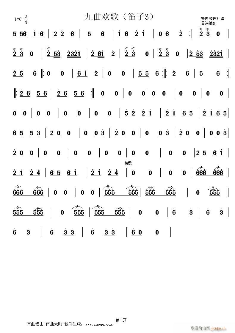 �����g�� ����3(�Ѻ��V)1