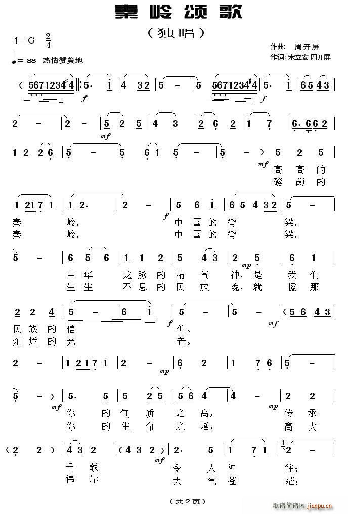 �؎Xힸ�(���ָ��V)1