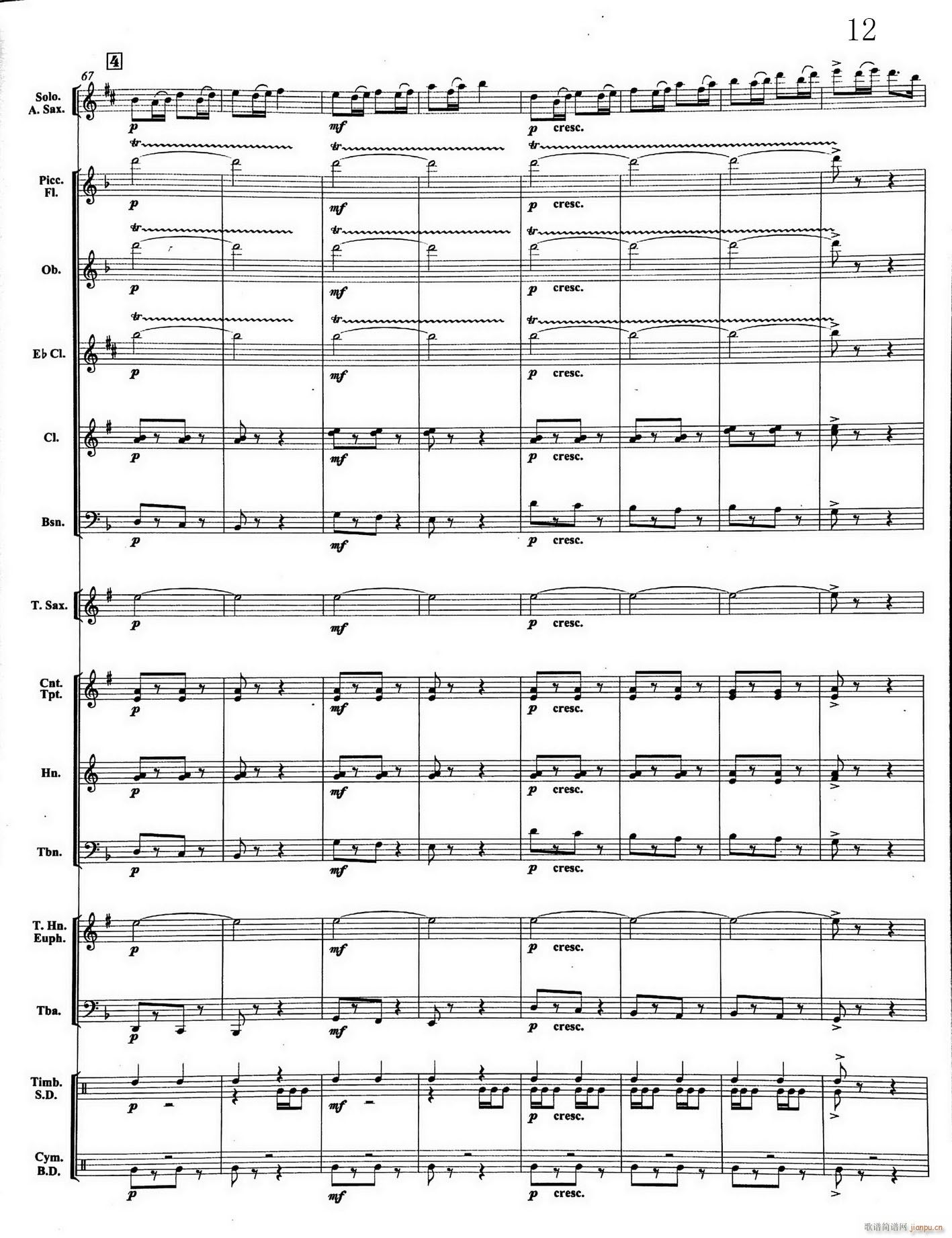 12�����ɽ���ָ� Eb�_��˹�c��(l�� )�(���V)1