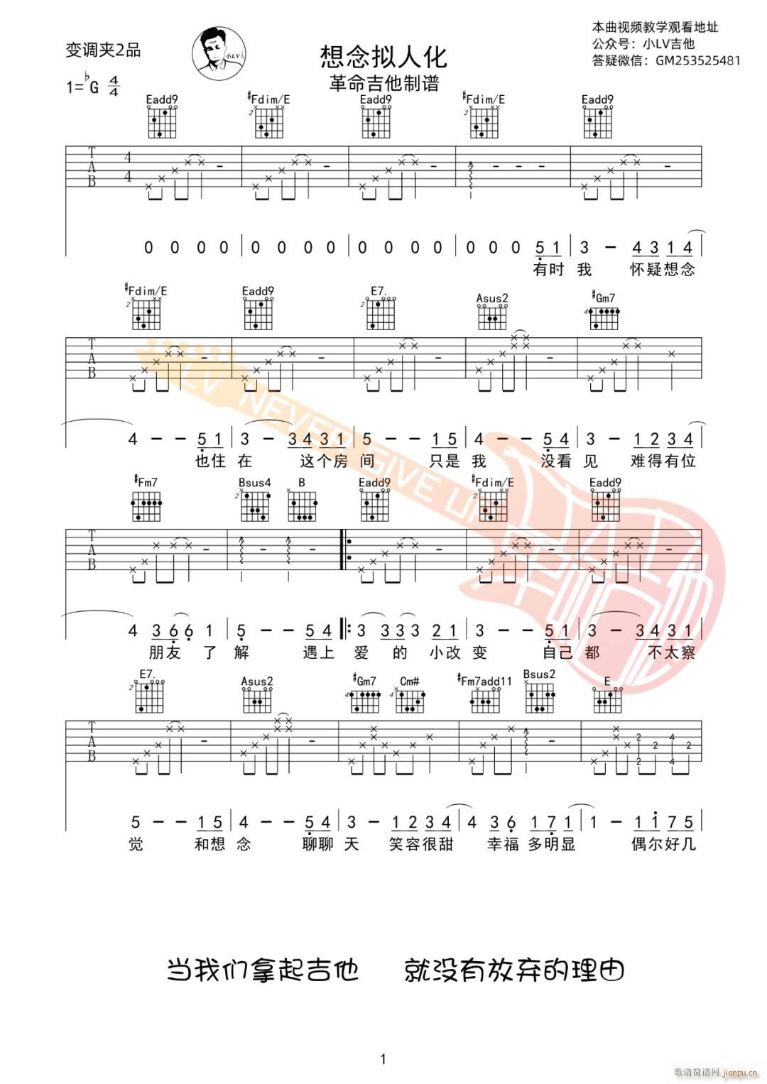 ����M�˻� E�{ԭ�澎��(�����V)1