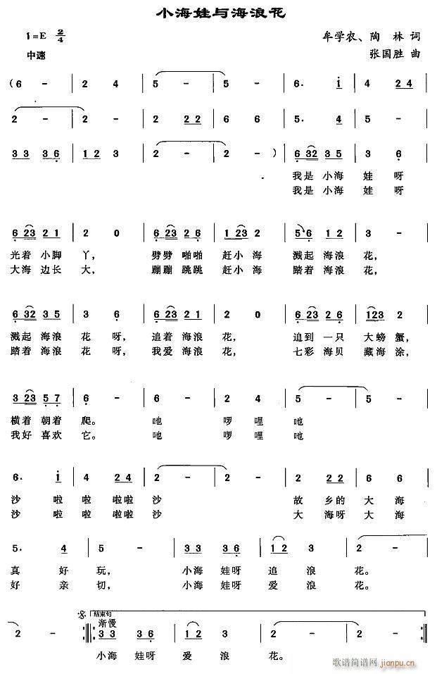 С�����c���˻�(���ָ��V)1